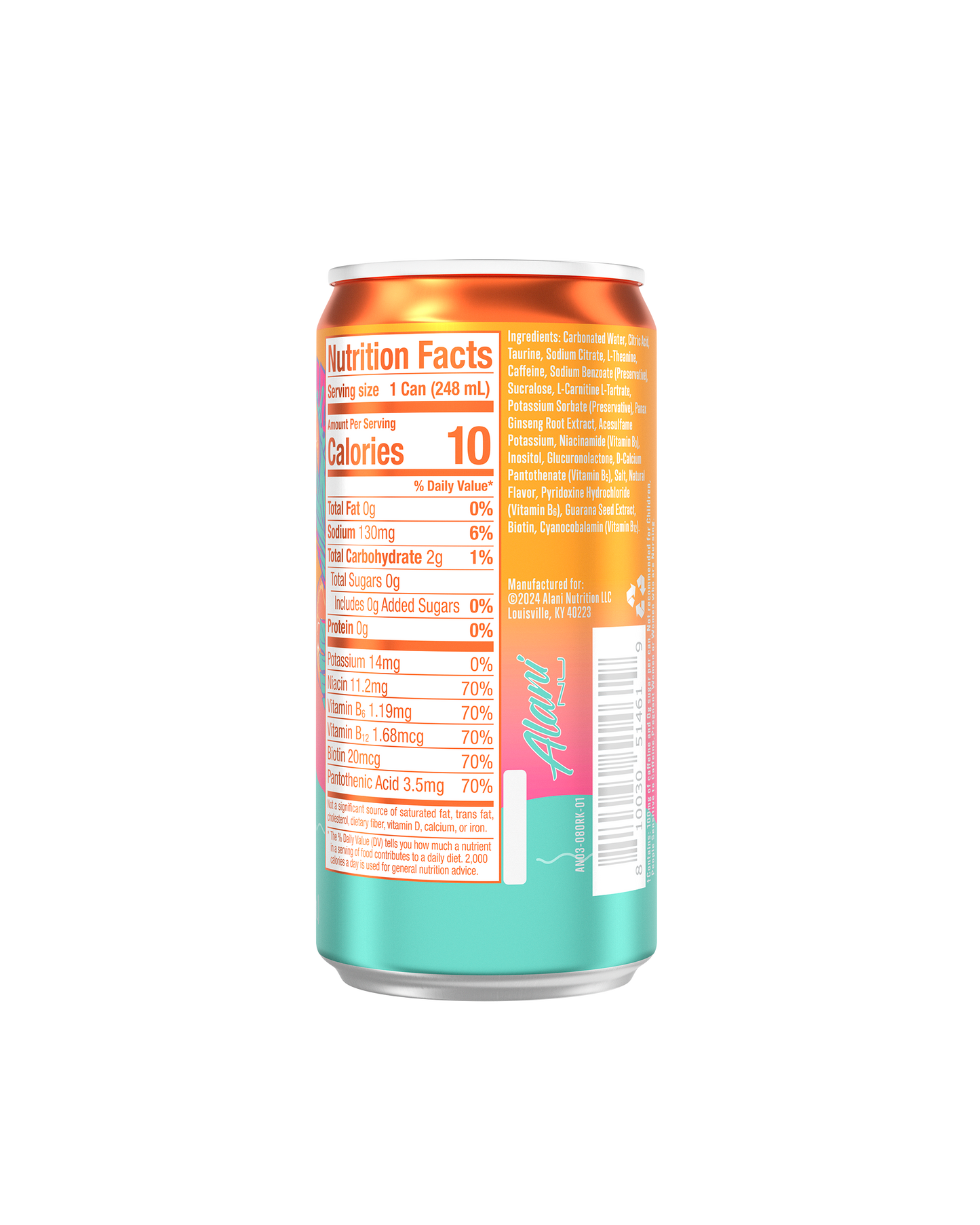 mini-energy-orange-kiss-24-pack-g7 stretch_AN-Website-8.4oz-PDP-ORK-03_v1.png